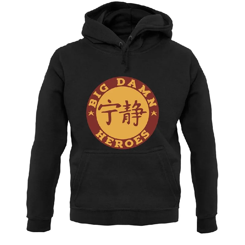 New Markdowns Big Damn Heroes Unisex Hoodie